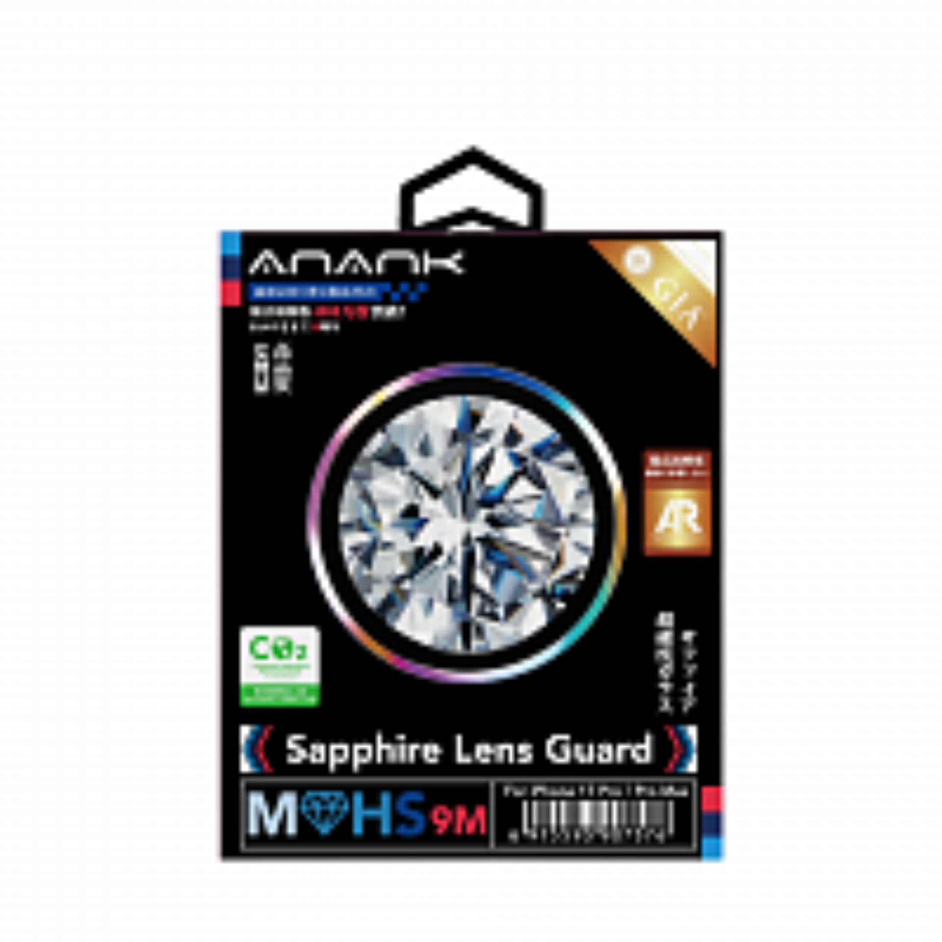 Индивидуальные линзы Anank SAPPHIRE Lens Guard Flamed Titanium для 17 Pro