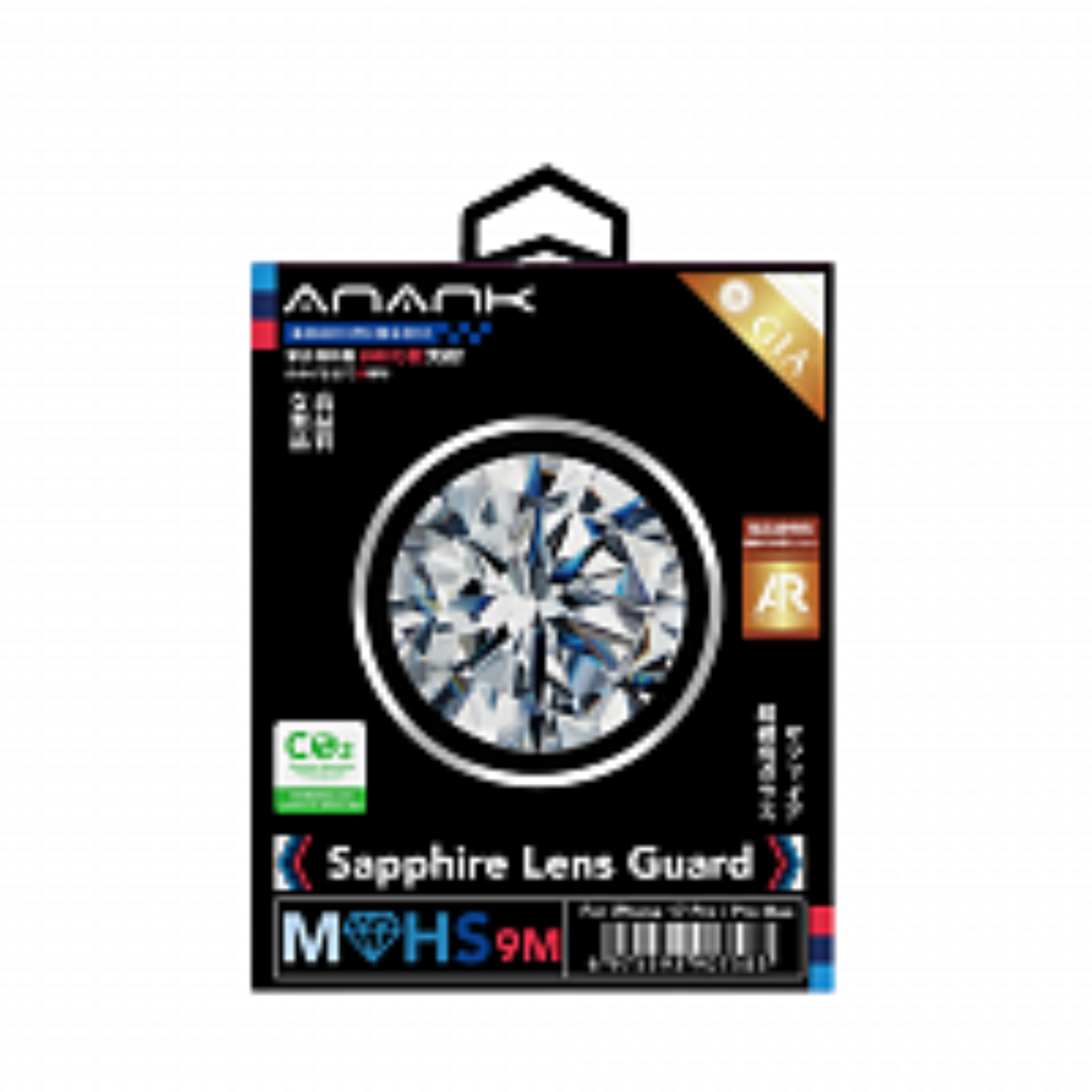 Индивидуальные линзы Anank SAPPHIRE Lens Guard Cloud White для 17 Pro