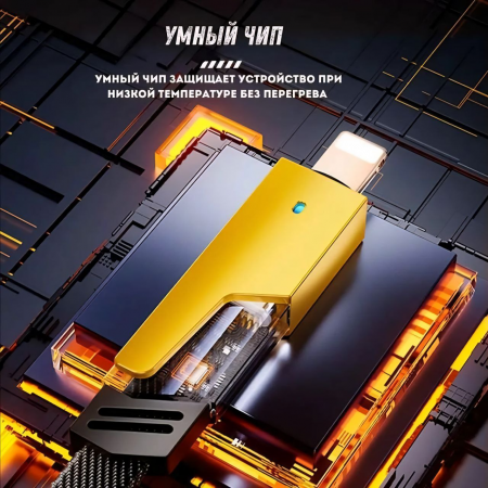 Универсальный кабель-трансформер Vyvylabs Elite Series 4 в 1 (VCSHY65-BK)