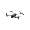 Профессиональный дрон DJI Mavic 4 Pro "Тушка"