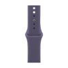 Apple Watch Series 11 46mm Silver ремешок Sport Band S/M