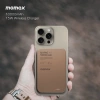 Портативное зарядное устройство Momax IP117