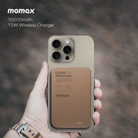Портативное зарядное устройство Momax IP117