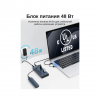 USB-хаб Acasis HB06Pro (3 USB-A + 3 USB-C)