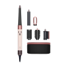 Стайлер Dyson Airwrap i.d. Long HS08 Straight+Wavy (Ceramic Pink/Rose Gold)