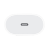Зарядное устройство Apple USB-C 20W 