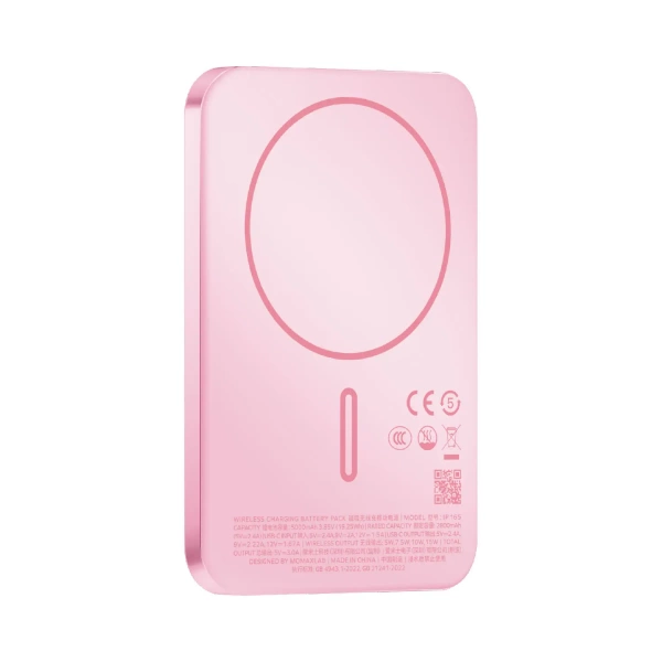 Особенности  Power Bank Momax IP165