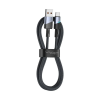 Кабель для быстрой зарядки Vvylabs 18 - 20W (VCJLUC-GY)