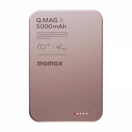 Портативное зарядное устройство Momax IP115/ IP116/ IP117