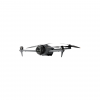 Профессиональный дрон DJI Mavic 4 Pro "Тушка"