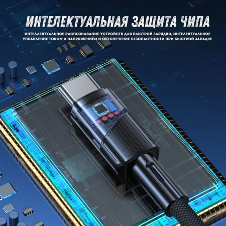 Кабель для быстрой зарядки Vvylabs 18 - 20W (VCJLUC-GY)