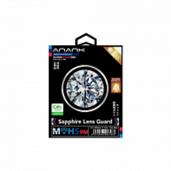 Индивидуальные линзы Anank SAPPHIRE Lens Guard Cloud White для 17 Pro