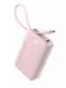 Power Bank  Anker 335 Built 20000mAh 22.5W (A1647)