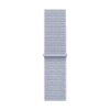 Apple Watch SE 2024 44mm Aluminium корпус ремешок Sport Loop, Blue cloud