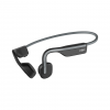 Беспроводные наушники SHOKZ OpenMove (S661)