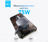 Автомобильное зарядное устройство Anker Nano 75W (A2738) 