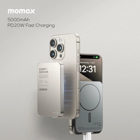 Портативное зарядное устройство Momax IP116