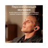 Беспроводные наушники Soundcore Liberty 5 Pro