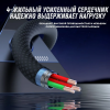 Кабель для быстрой зарядки Vvylabs 18 - 20W (VCJLUC-GY)