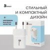 Сетевое зарядное устройство Sensor 20W
