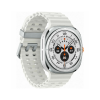 Samsung Galaxy Watch Ultra (2025) 47мм LTE (Titanium White)