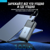 Power Bank Vyvylabs Power Cube Pro 20000mAh 100W (VBQ10-TN)