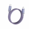 Кабель для мобильных устройств Vyvylabs Crystal Series Fast Charging Cable