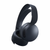 Беспроводная гарнитура Sony PULSE 3D