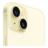 iPhone 15 (Sim+E-Sim) - Желтый - 256 Gb