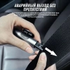 Особенности  Vyvylabs Sharpen Safety Hammer (VJB1)