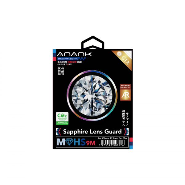 Индивидуальные линзы Anank SAPPHIRE Lens Guard Flamed Titanium для 17 Pro Max