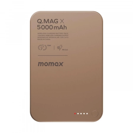 Портативное зарядное устройство Momax IP115/ IP116/ IP117