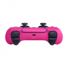 Геймпад Sony DualSense для PlayStation 5 (Nova Pink)