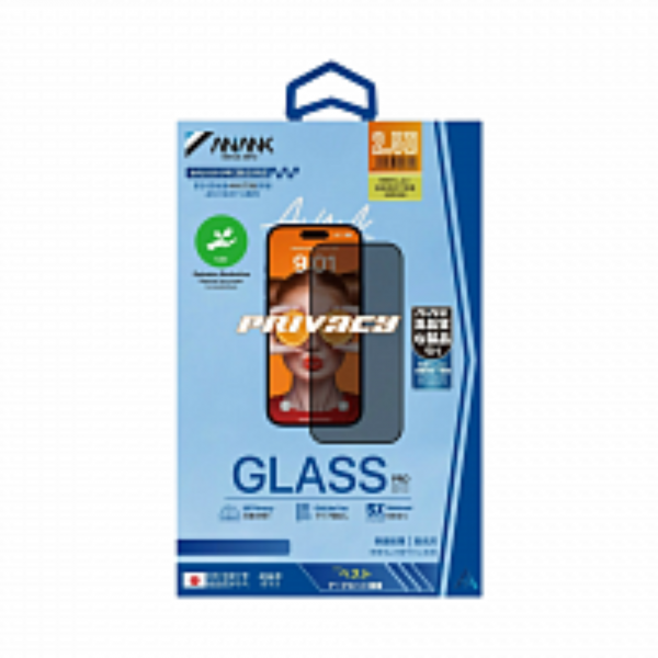 Защитное стекло ANANK 5X Reinforced 2.5D Privacy для iPhone 17 