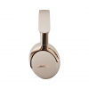 Беспроводные наушники Bose QuietComfort Ultra 2nd Gen Песочно-бежевый 