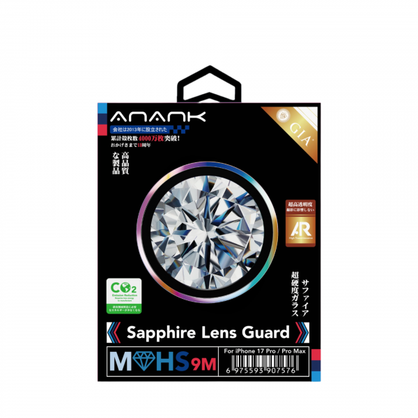 Индивидуальные линзы Anank SAPPHIRE Lens Guard Flamed Titanium для 17 Pro Max