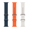 Apple Watch Ultra 2 Natural Titanium Ocean Band White