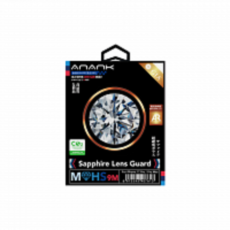 Индивидуальные линзы Anank SAPPHIRE Lens Guard Cosmic Orange для 17 Pro