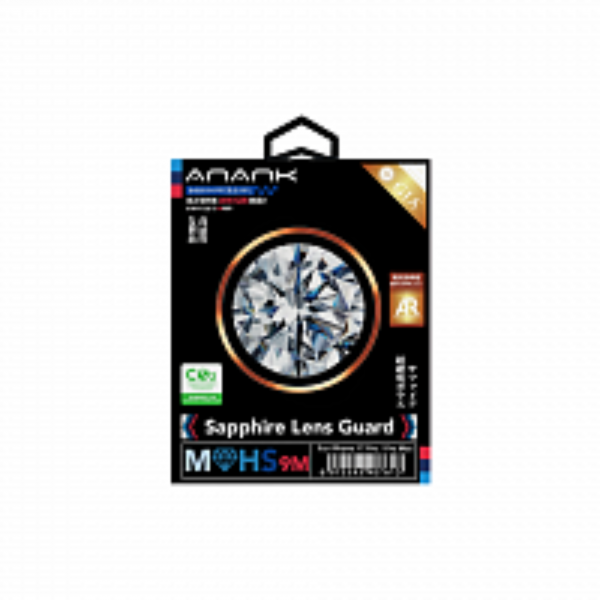 Индивидуальные линзы Anank SAPPHIRE Lens Guard Cosmic Orange для 17 Pro