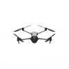 Профессиональный дрон DJI Mavic 4 Pro "Тушка"