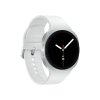 Samsung Galaxy Watch 8 40mm (Silver)