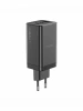 Сетевое зарядное устройство Vyvylabs Gan Fast Charger 65w (GAN65EU)