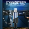 Кабель для мобильных устройств Vyvylabs Superb Series Fast