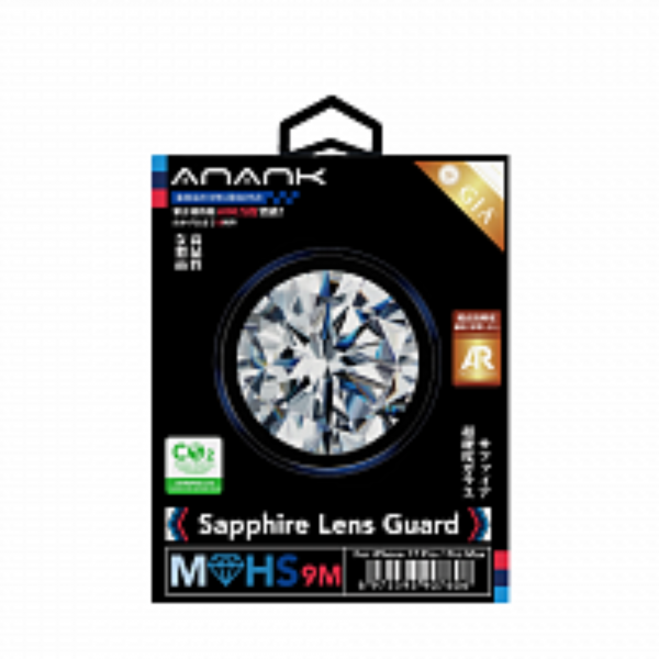 Индивидуальные линзы Anank SAPPHIRE Lens Guard Deep Blue для 17 Pro