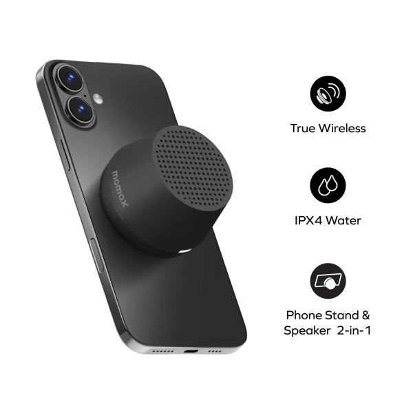 Портативная Bluetooth колонка Momax 1-Vibe Go Lite (BS8)