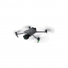 Профессиональный квадрокоптер DJI Mavic 3 Pro