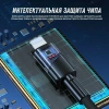 Кабель для мобильных устройств Vyvylabs Superb Series Fast