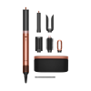 Стайлер Dyson Airwrap Coanda2x™ HS09 Multi Styler & Dryer (Amber Silk)