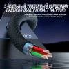 Кабель для мобильных устройств Vyvylabs Superb Series Fast