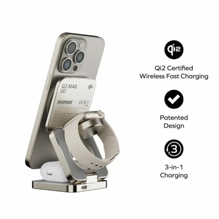 Беспроводная зарядная станция Momax Q2. Mag 3 в 1 (UD31L)